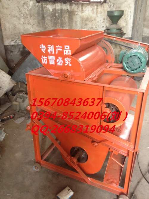 新型環(huán)?；ㄉ鷦儦C(jī)