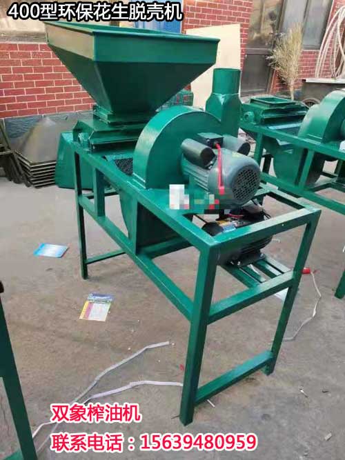 400型環(huán)?；ㄉ摎C(jī)